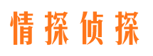 行唐找人公司